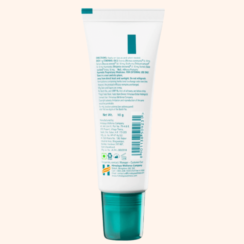 Himalaya Lip Balm - Image 2