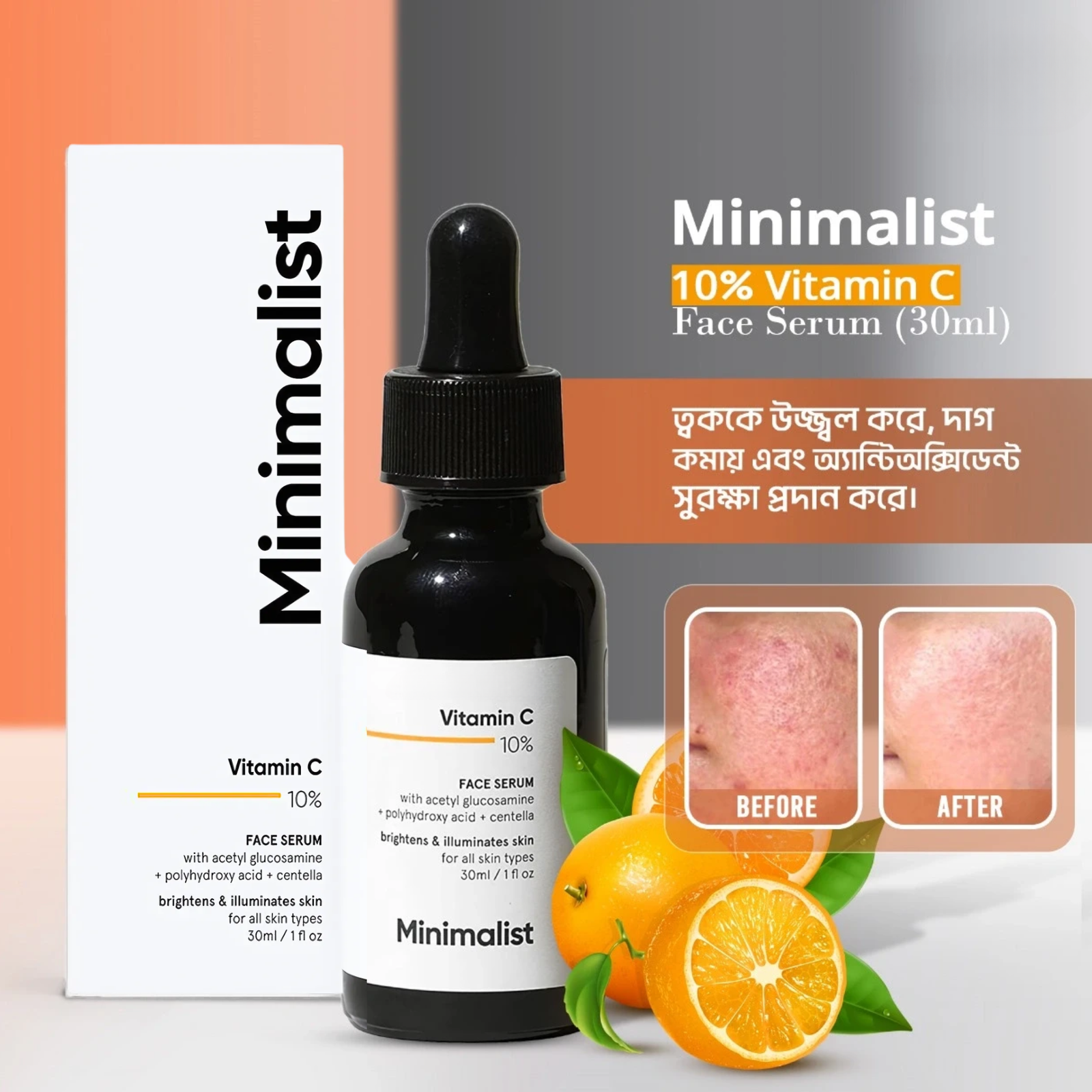 Minimalist Vitamin C 10% Face Serum for All Skin Types 30ml - Image 4