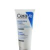 CeraVe Moisturizing Cream (Dry to Very Dry) - 177ml