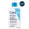 CeraVe - SA Lotion for Rough & Bumpy Skin - 237ml – 100% Original Products in Bangladesh |
