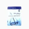 FarmStay Visible Difference Mask Sheet (Collagen) - 23ml