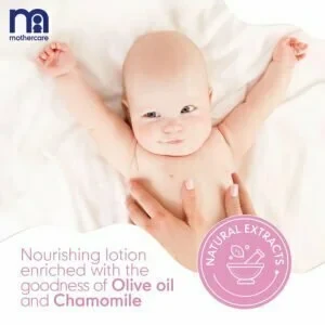 Mothercare All We Know Baby Lotion 300ml