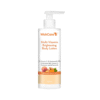 WishCare Multi-Vitamin Brightening Body Lotion 200ml