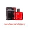 Wild Stone Ultra Sensual Perfume for Men 100 ml - Diaper Market Bangladesh