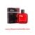 Wild Stone Ultra Sensual Perfume for Men 50 ml - Diaper Market Bangladesh