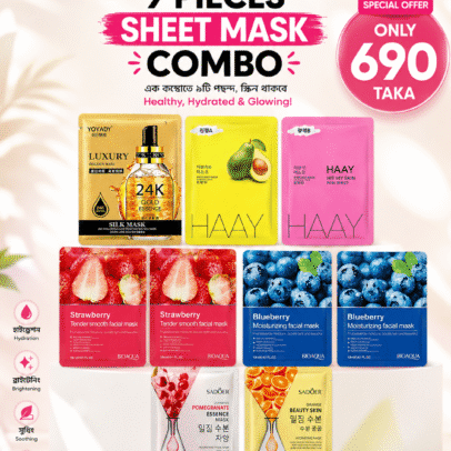 9 Pieces Sheet Mask Combo – Hydrate, Nourish & Glow Your Skin